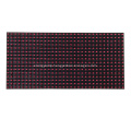 P10 Outdoor Single Red Color LED Module